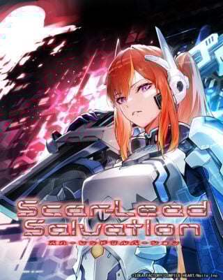 Compile Heart 2025 lineup trailer