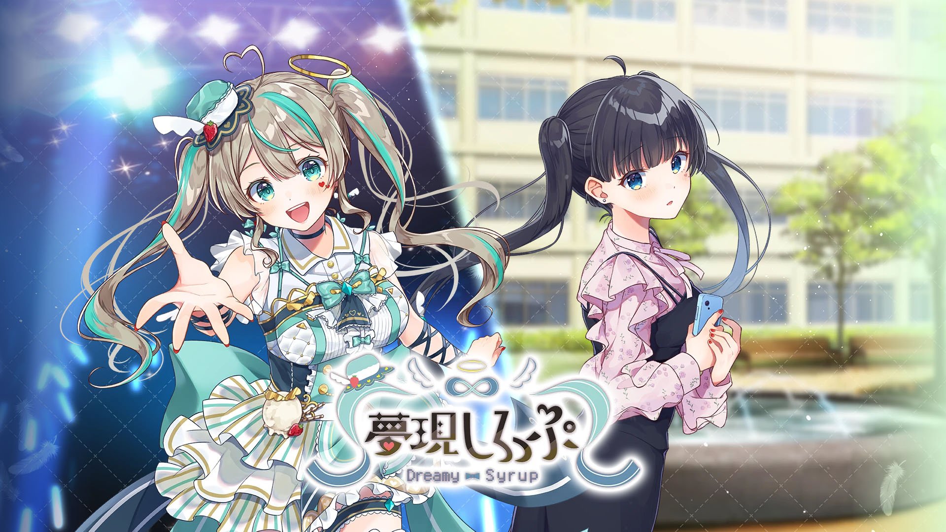 VTuber Amau Syrup visual novel Dreamy Syrup announced for PS5, PS4, Switch, PC, iOS, and Android