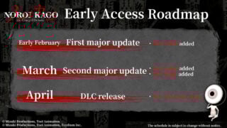 NOROI KAGO: the Grudged Domain Early Access roadmap announced