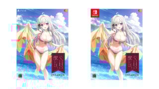 Romance visual novel Sono Hi no Kemono ni wa, coming to PS4, Switch on May 29 in Japan