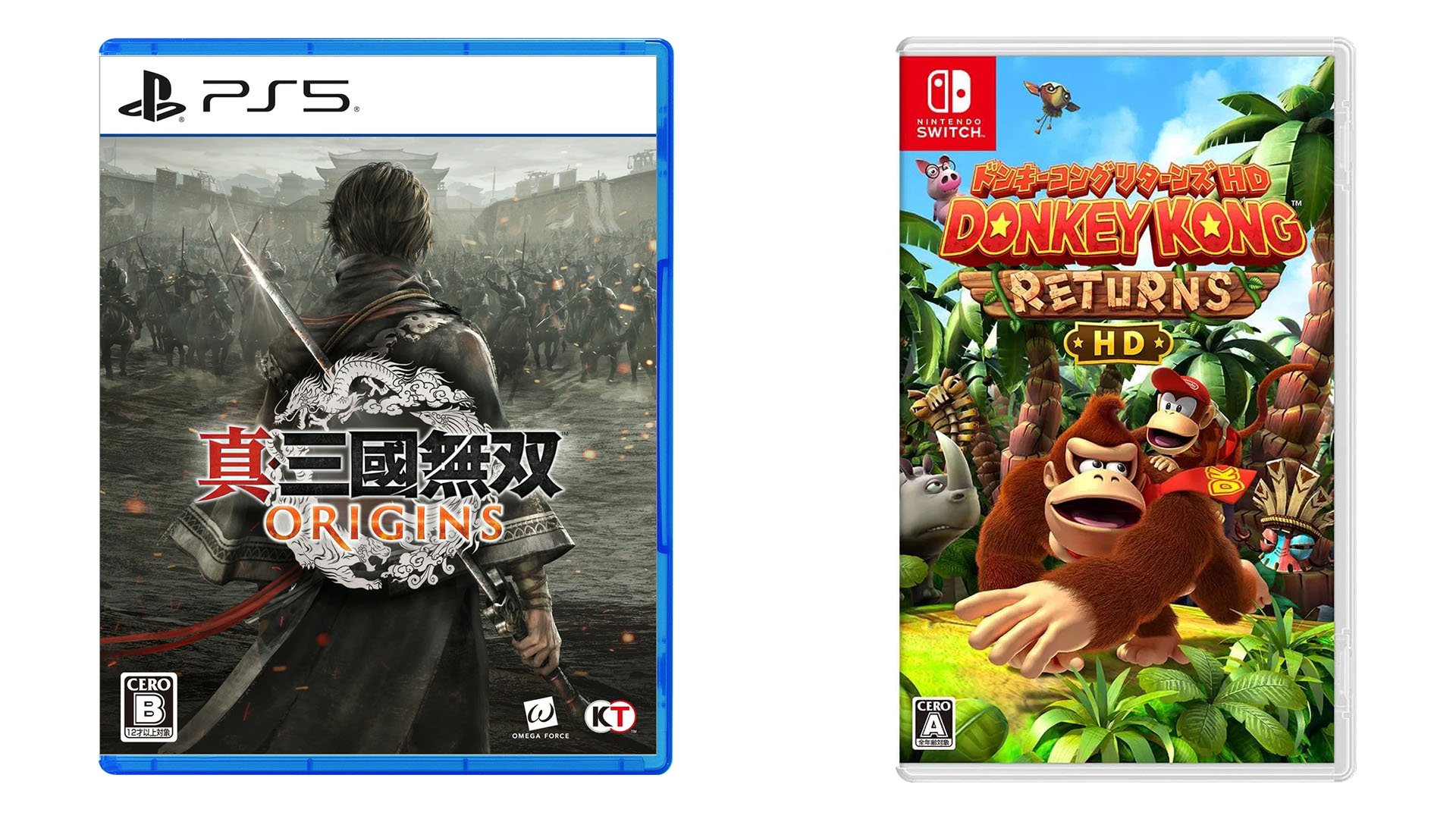 This Week’s Japanese Game Releases: Dynasty Warriors: Origins, Donkey Kong Country Returns HD, more
