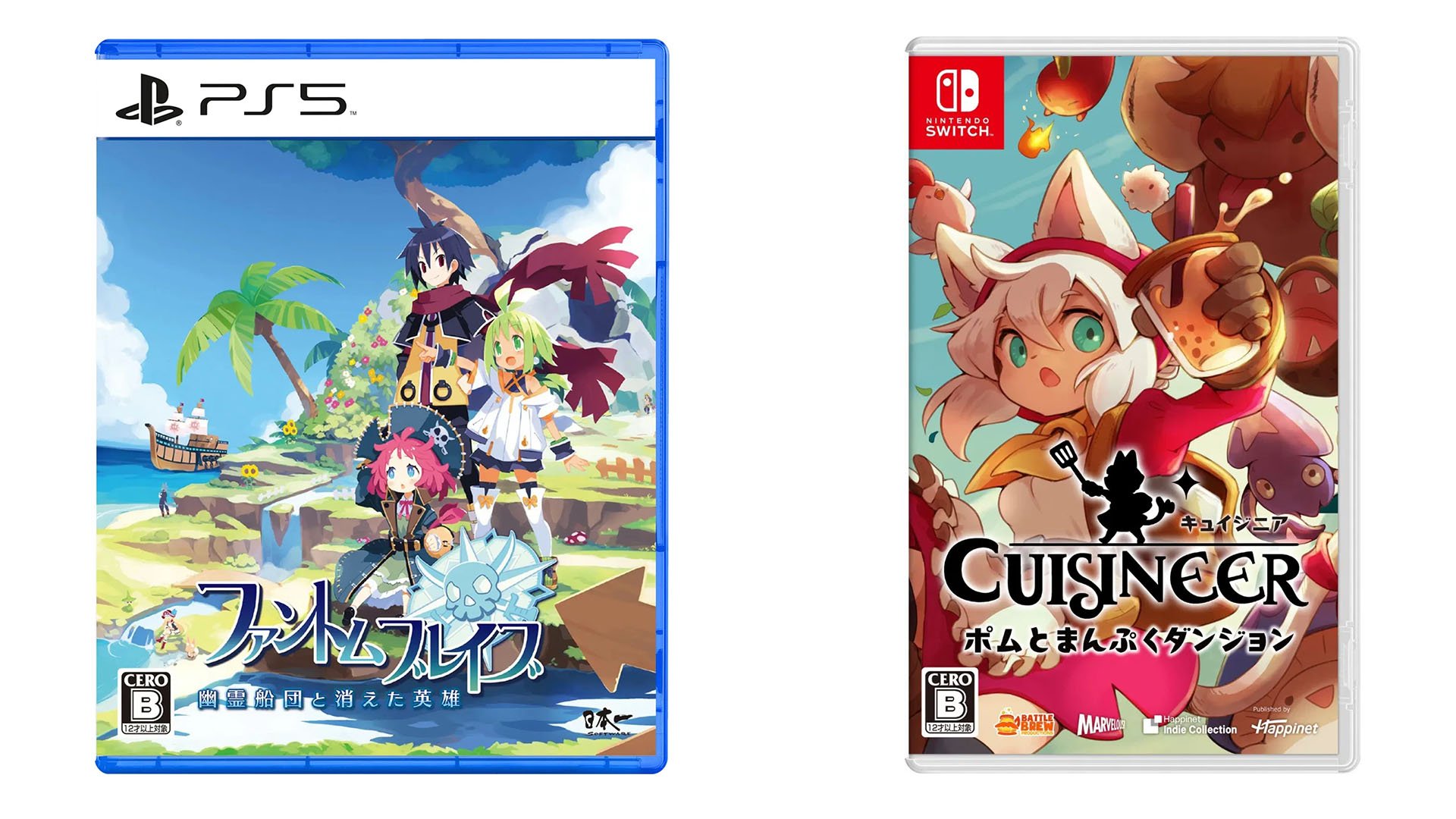 This Week’s Japanese Game Releases: Phantom Brave: The Lost Hero, Cuisineer, more
