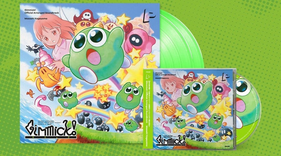 Gimmick Is Getting A New Arranged Album, Featuring An All-Star Line Up