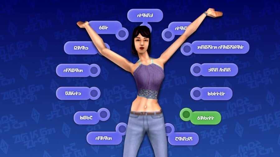 It Looks Like The Sims 1 and 2 Are Returning, But Will These Classics Come to PS5?