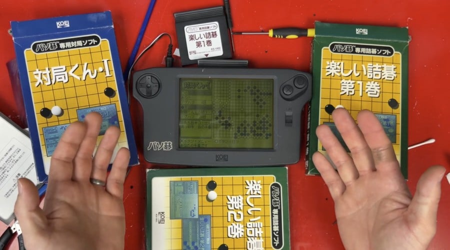 Koei Once Created A $250 Handheld Console, And You’re Forgiven For Not Knowing About It