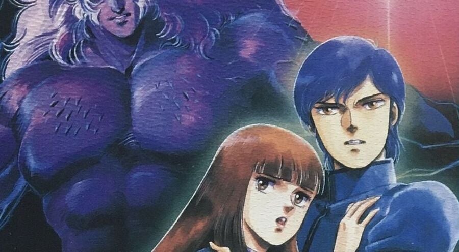 Megami Tensei Author On Why The Game Got Two Versions For Nintendo Famicom & Japanese Computers