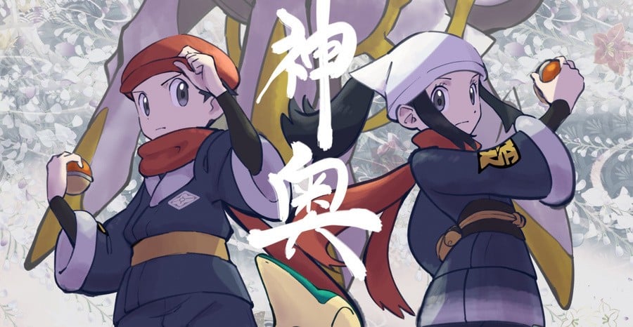 Nintendo Music Adds Another Pokémon Soundtrack, Here’s Every Song Included