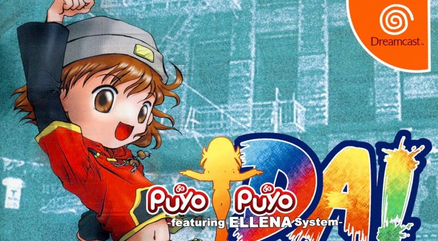 Dreamcast Dance-Rhythm Game ‘Puyo Puyo DA!’ Is Now Available To Play In English