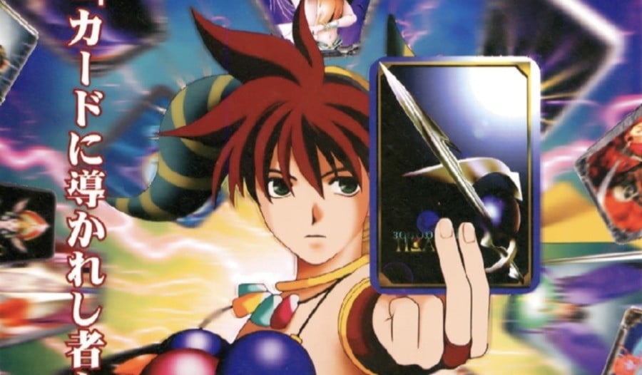 Japan-Only Saturn RPG From Studio Behind Sakura Wars Is Finally Getting An English Translation