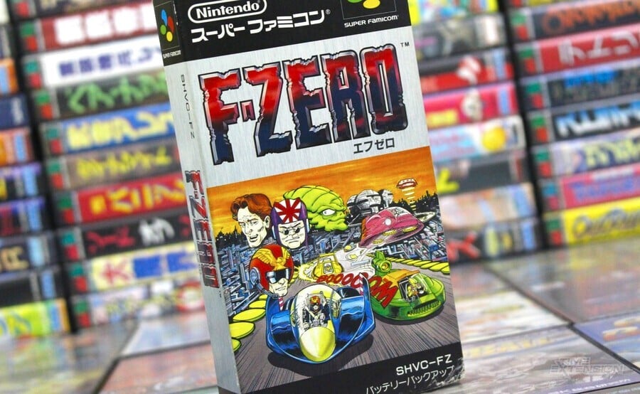 The Artist Behind F-Zero’s Legendary Japanese Cover Has Passed Away