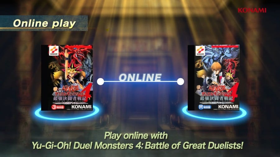 Yu-Gi-Oh! Early Days Collection Trailer Introduces Online Play And Other New Features