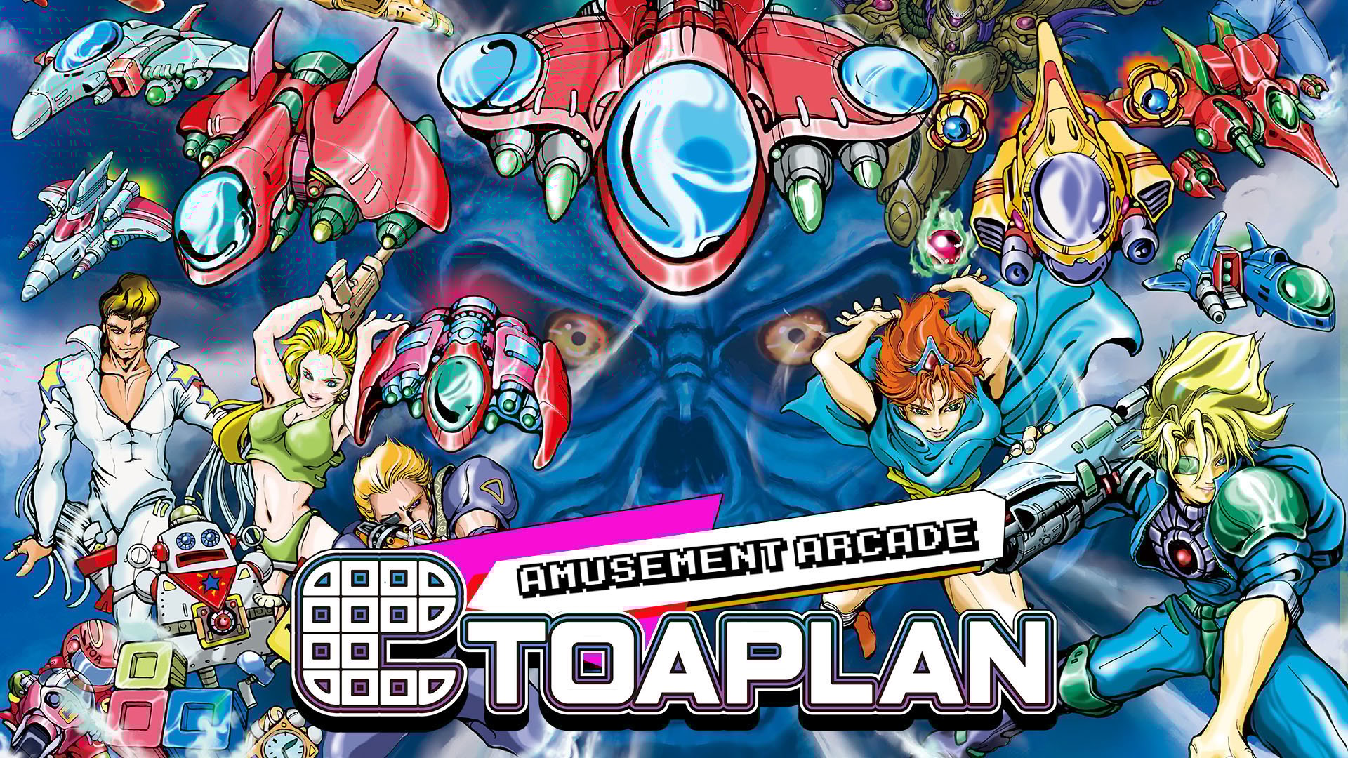 Amusement Arcade Toaplan now available