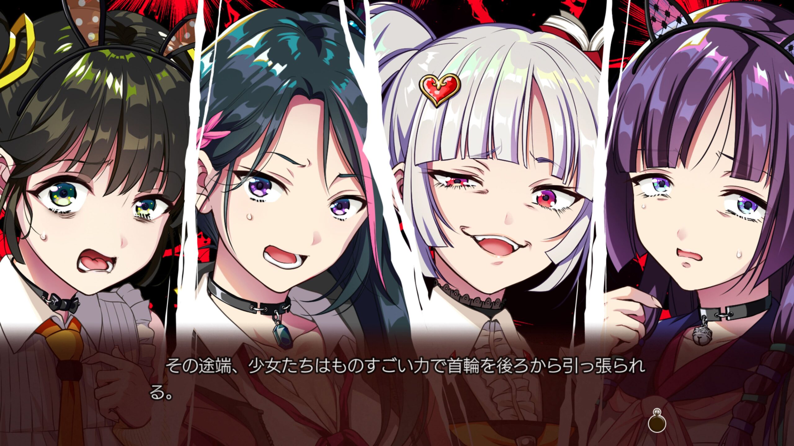 Kaleidoscope of Phantom Prison II demo now available in Japan