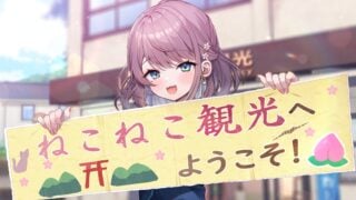 VTuber Momo Mitsuki visual novel Neko Neko Travel Agency: Peachy Town Revitalization Project announced for Switch, PC