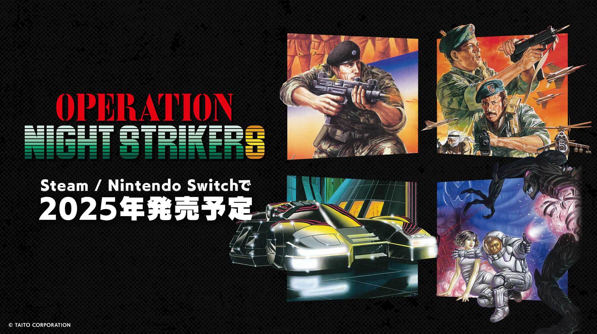 Operation Night Strikers adds Switch version, Operation Thunderbolt and Space Gun