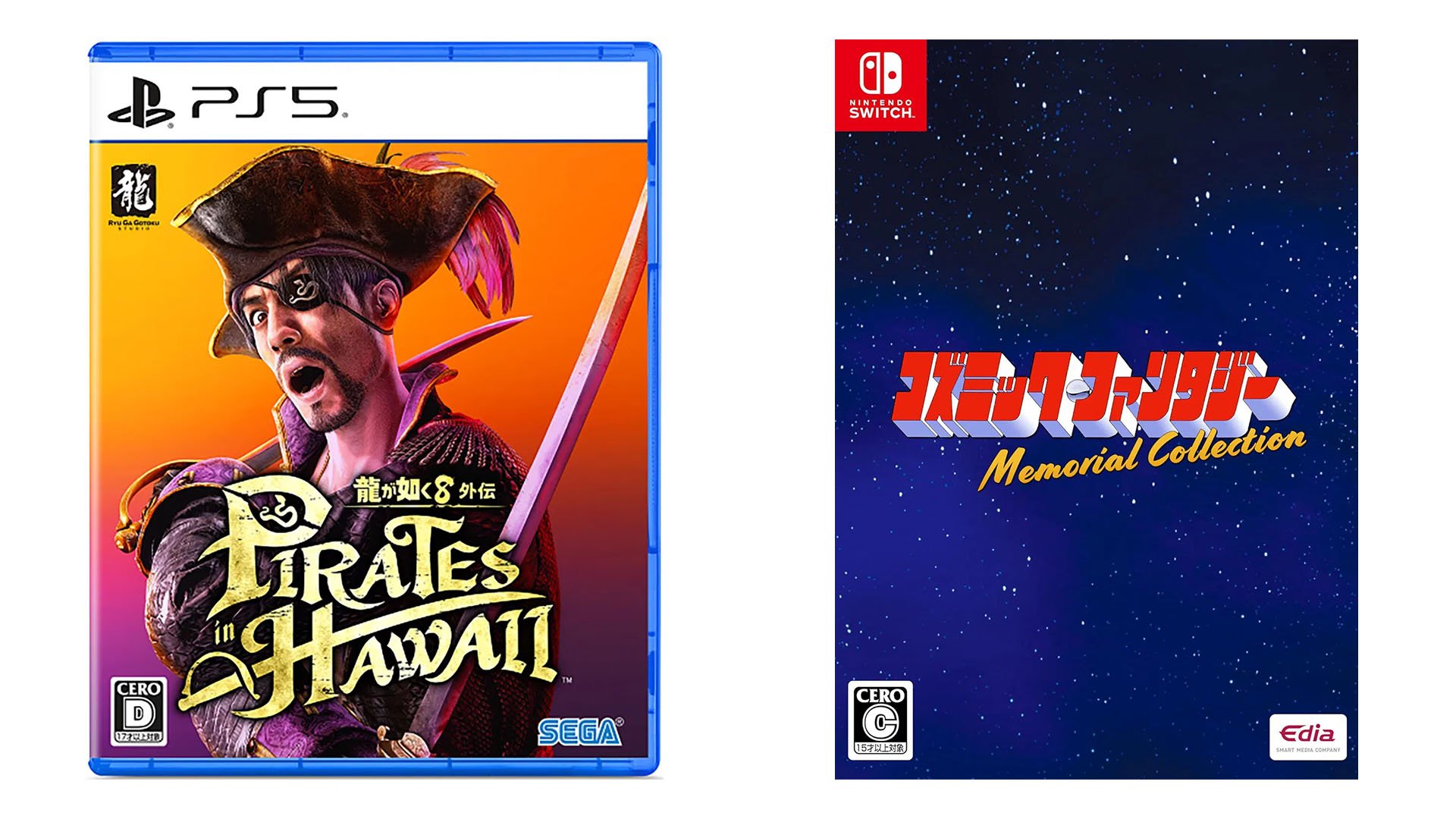 This Week’s Japanese Game Releases: Like a Dragon: Pirate Yakuza in Hawaii, Cosmic Fantasy Memorial Collection, more