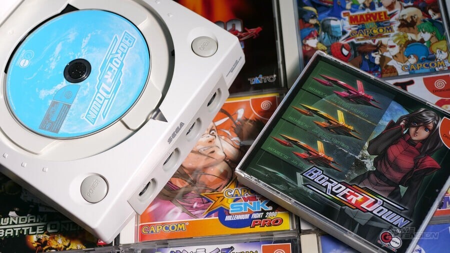 Did You Know That Dreamcast Has A Hidden Menu System?