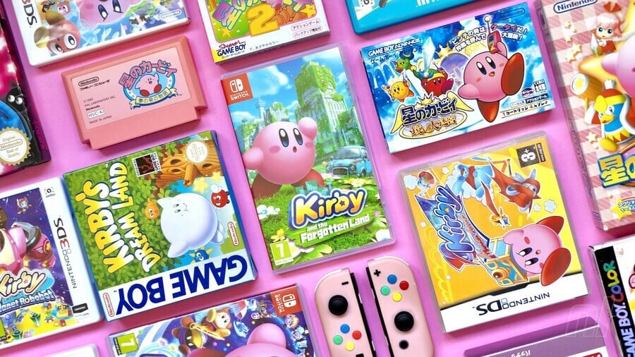 Anniversary: HAL Laboratory Is 45 Years Old Today