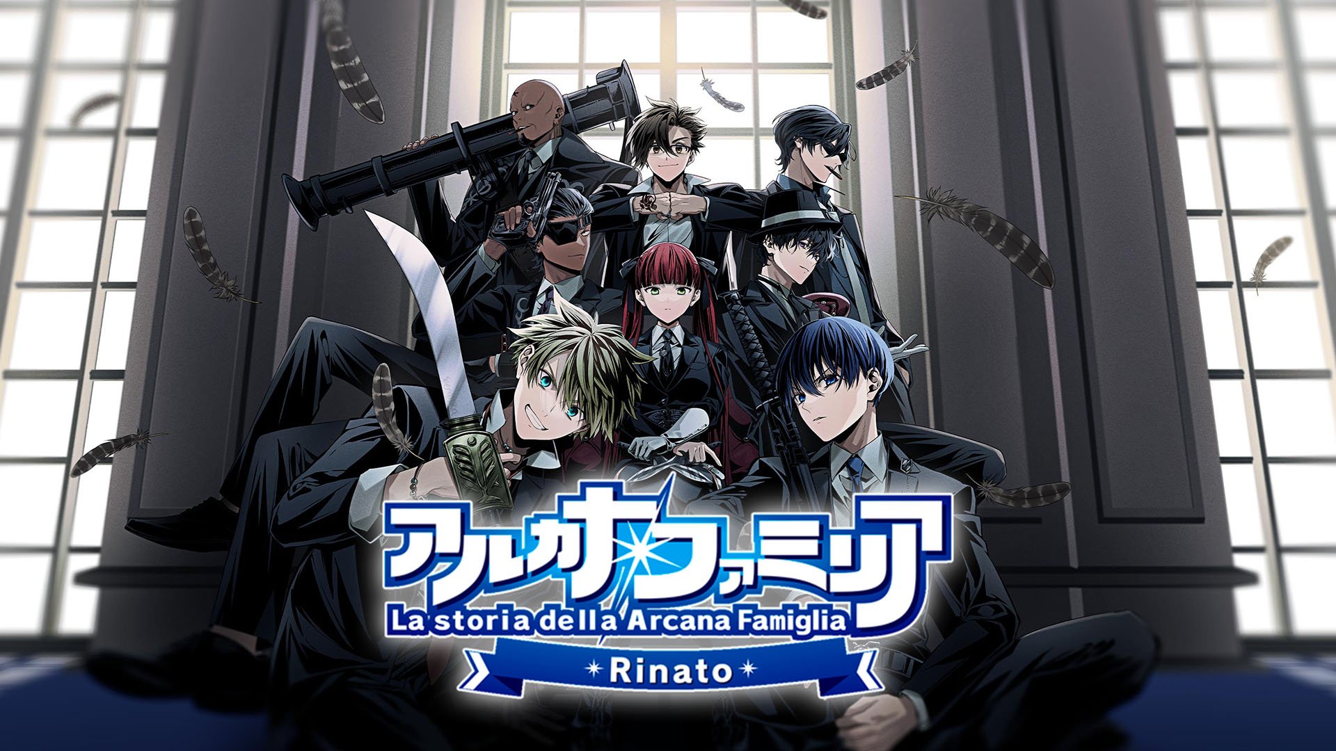 La storia della Arcana Famiglia: Rinato for Switch launches July 24