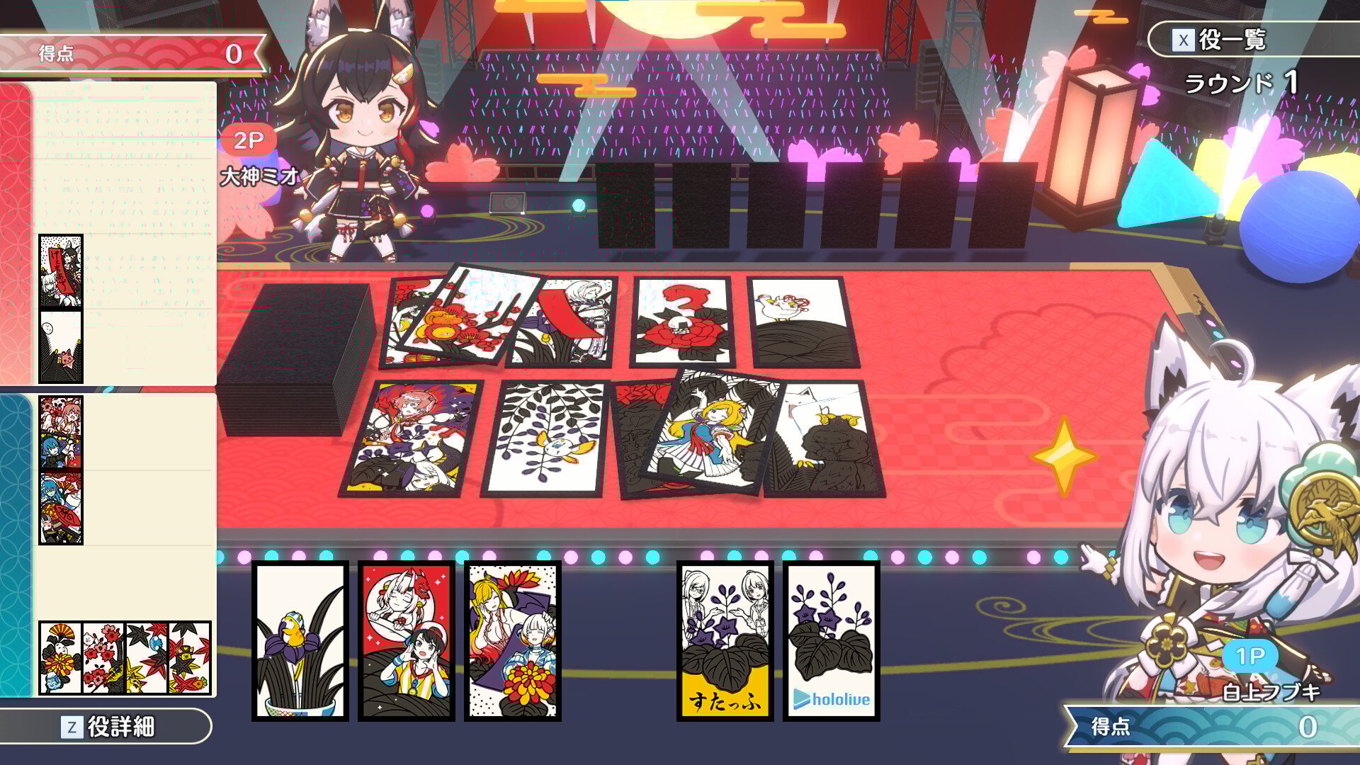 hololive Holo’s Hanafuda adds PS5, PS4, and Switch versions, launches July 31