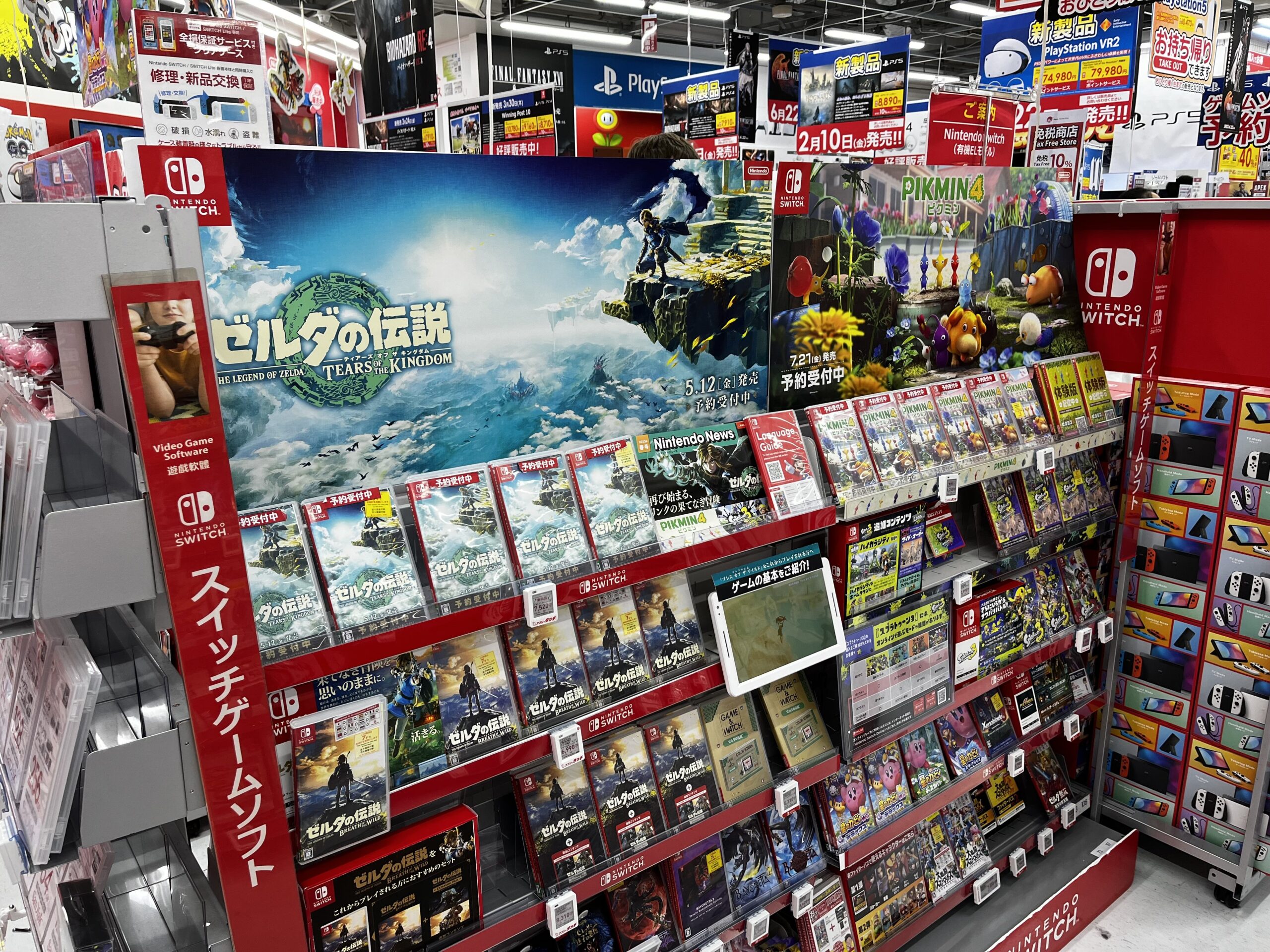 Japanese players overwhelmingly favoured domestic game series last year, new survey suggests