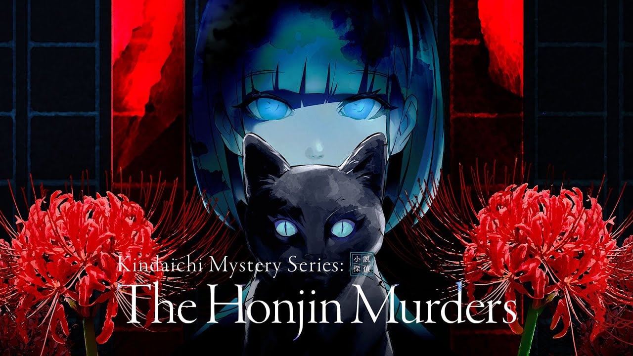 Mystery visual novel puzzle game Kindaichi Mystery Series: The Honjin Murders announced for Switch, PC