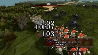 Master of Monsters SSB launches June 26 in Japan for PS5, PS4, Switch, and PC