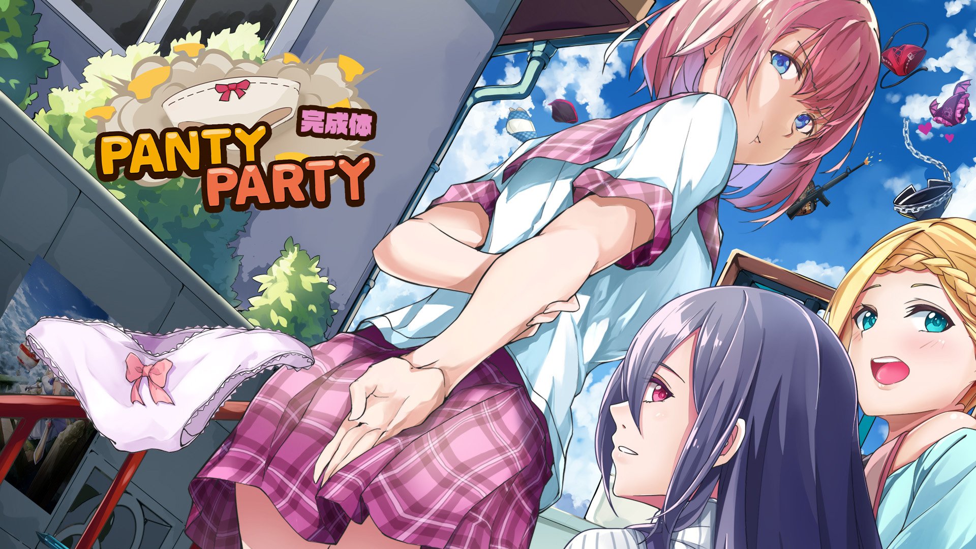 Panty Party Perfect announced for PS5, PS4