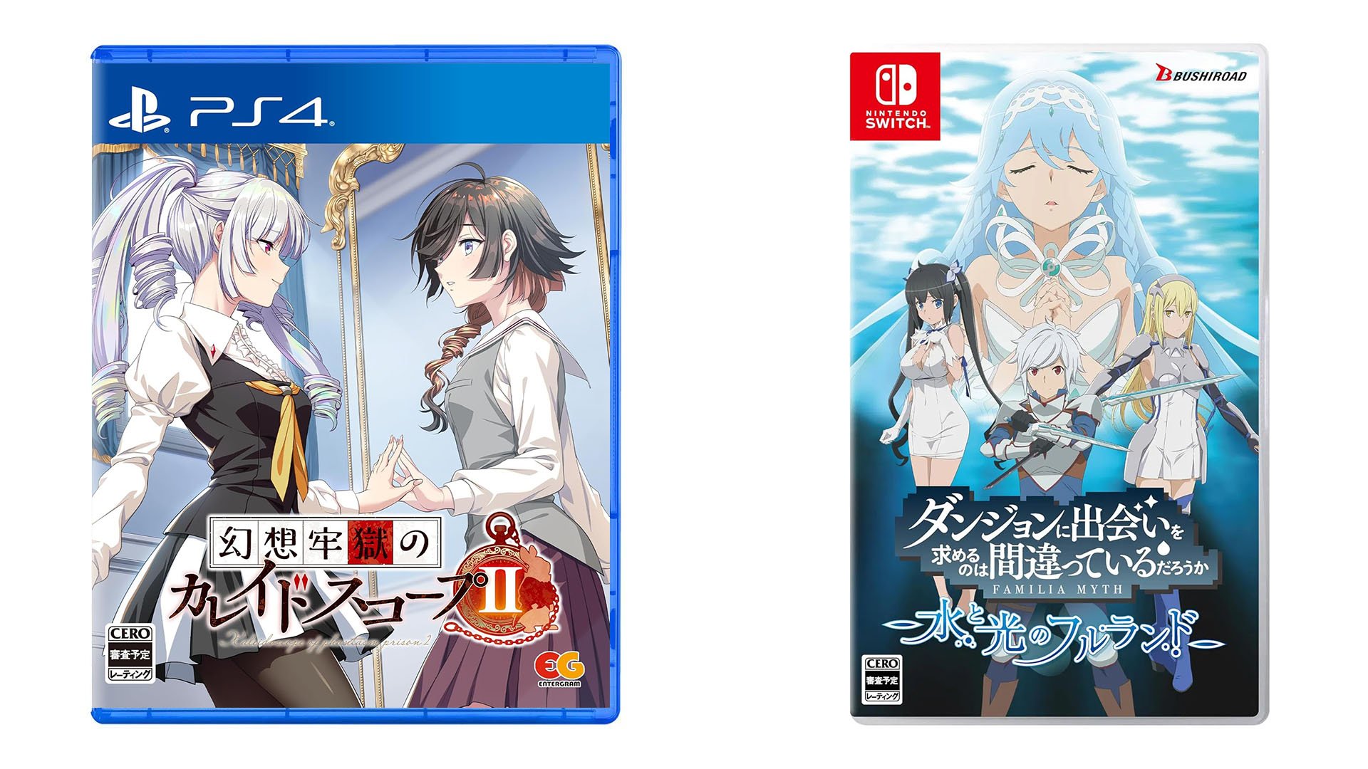 This Week’s Japanese Game Releases: Kaleidoscope of Phantom Prison II, Is It Wrong to Try to Pick Up Girls in a Dungeon? Familia Myth – Fullland of Water and Light, more