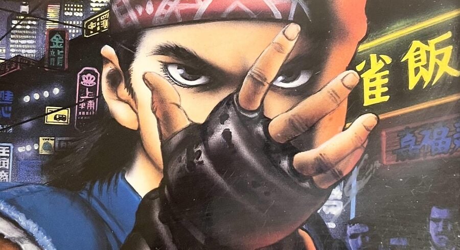 A PS1 Fighting Game From The Developer Of Snowboard Kids Has Just Got An English Fan Patch