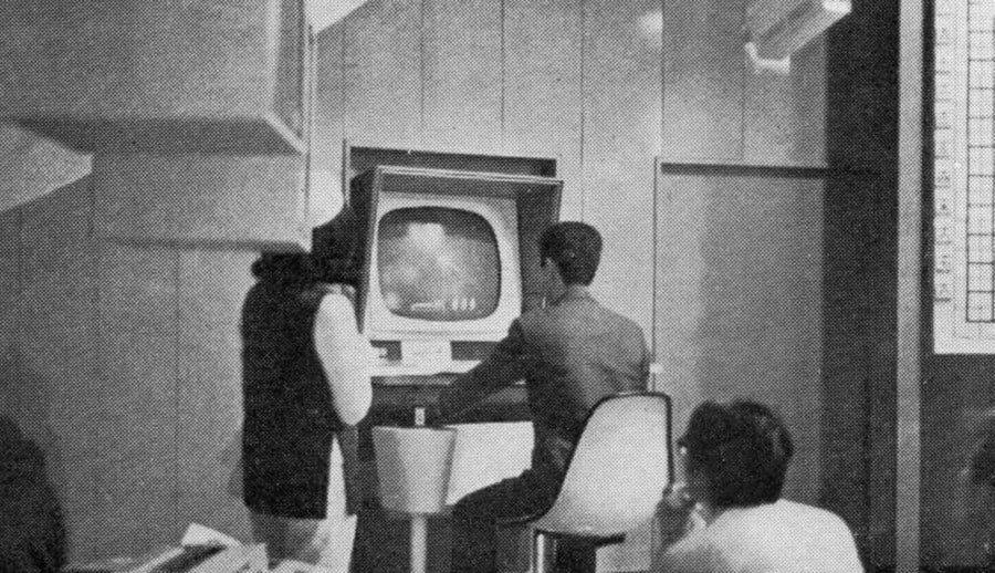 Is This Japan’s First Ever Video Game?