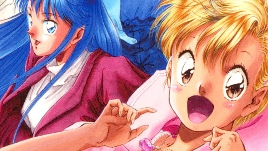 Last Super Famicom Game ‘Metal Slader Glory: Director’s Cut’ Gets English Fan Patch