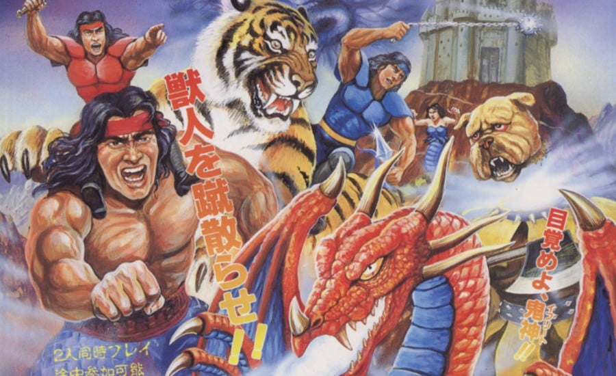 Ninja Gaiden Creator’s ‘Tecmo Knight’ Comes To FPGA Devices