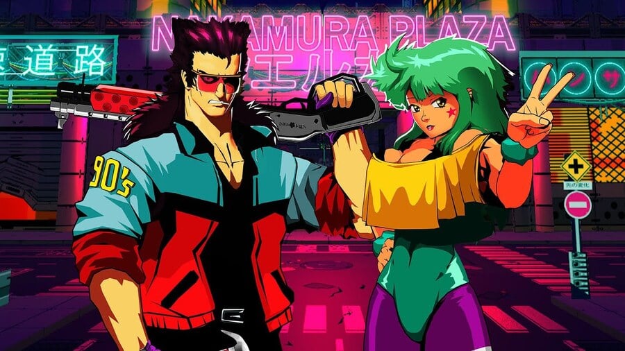 These Six Games Are Coming To Xbox Game Pass (March 4 – 18)