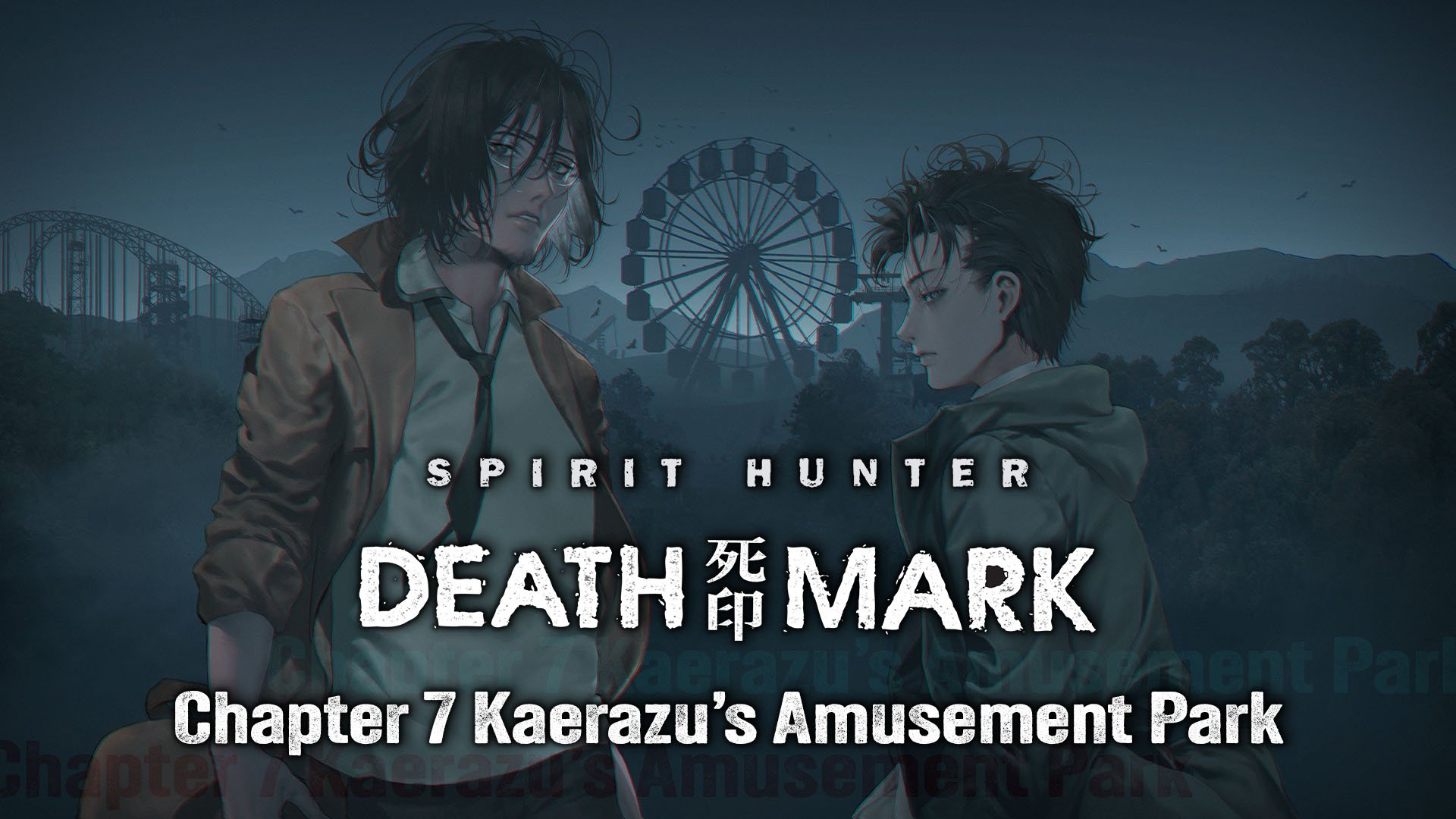 Spirit Hunter: Death Mark DLC ‘Chapter 7: Kaerazu’s Amusement Park’ for Switch now available in the west