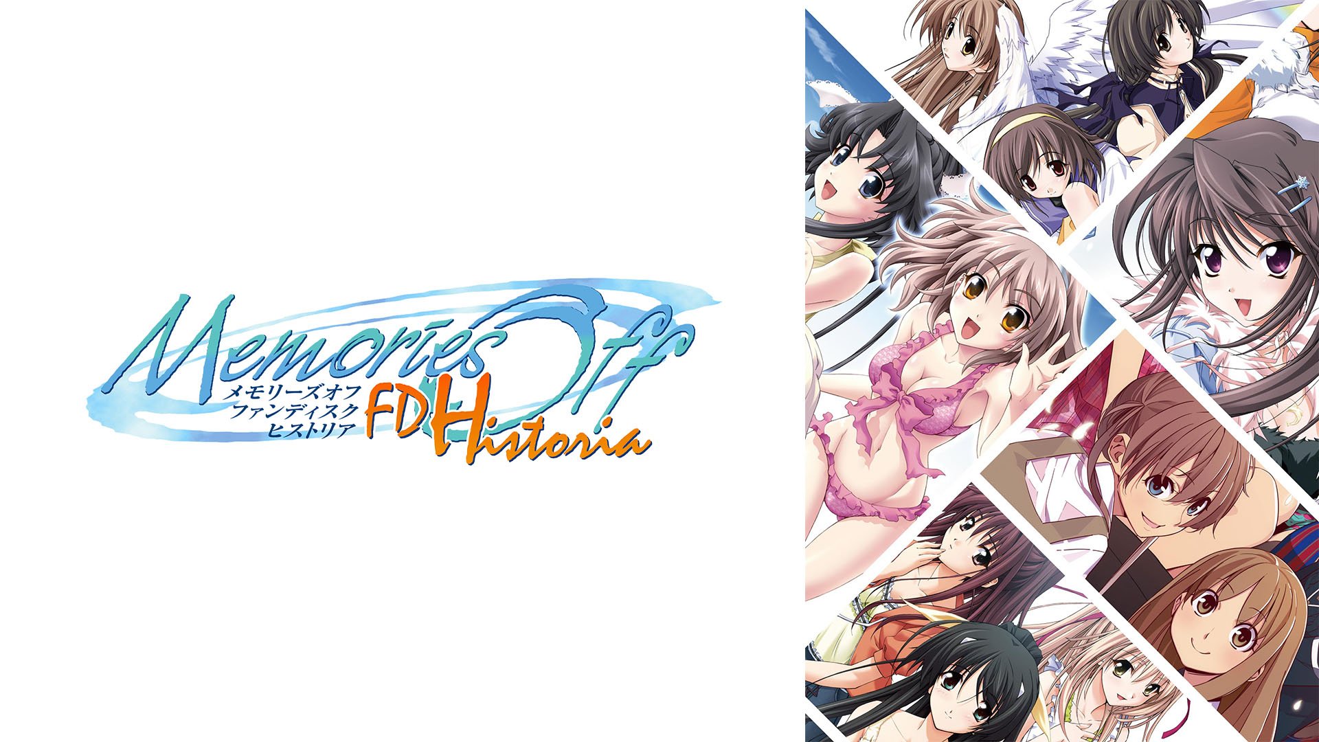 Memories Off Fan Disc Historia for PS4, Switch launches July 24 in Japan