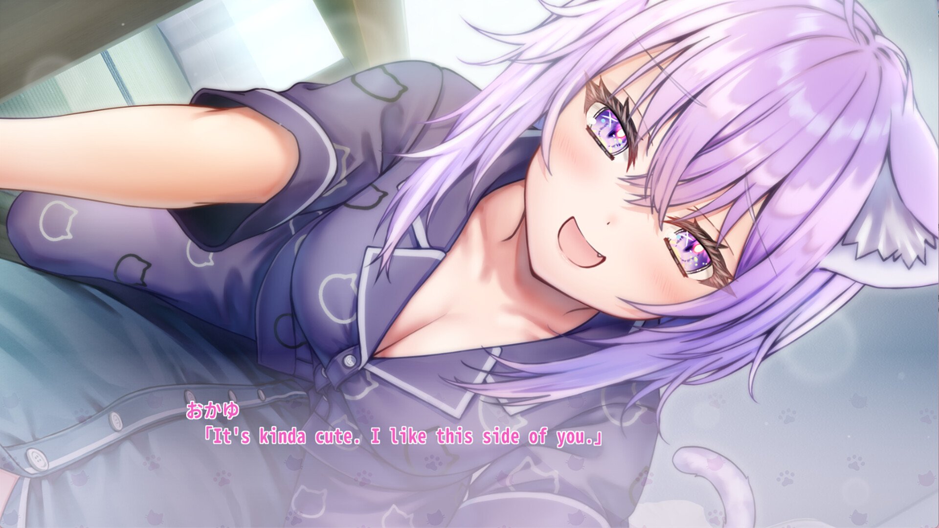 Okayu Nyumu! for PC to be released in English on August 7