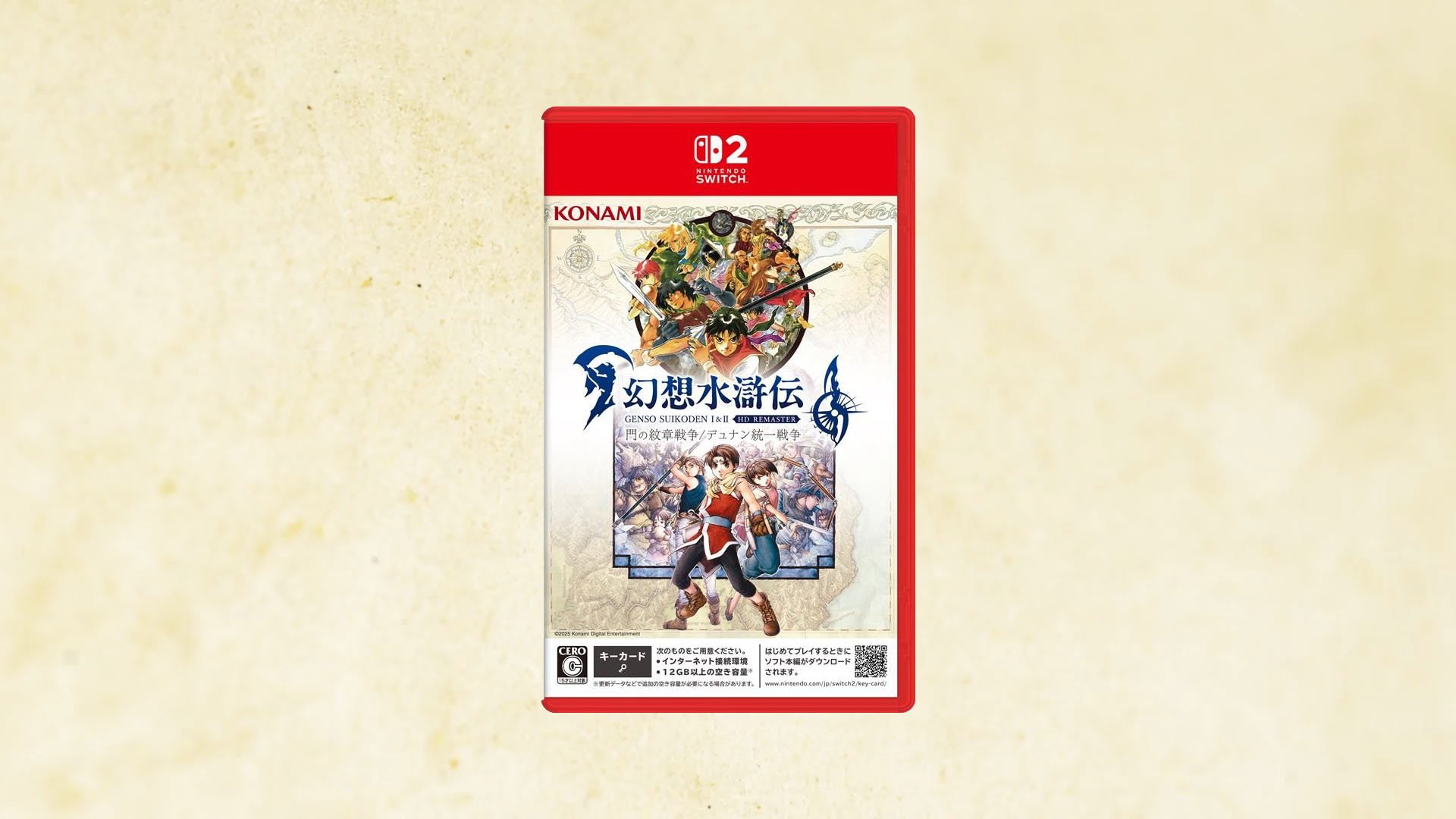 Suikoden I & II HD Remaster: Gate Rune and Dunan Unification Wars coming to Switch 2 on June 5