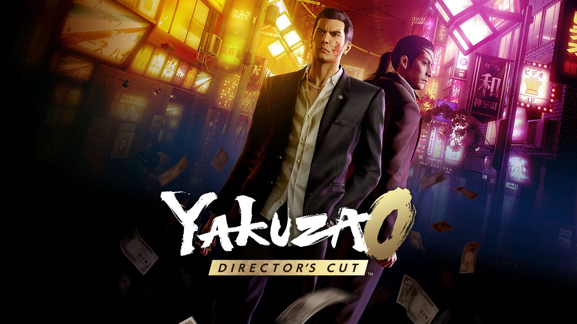 Yakuza 0 Director’s Cut announced for Switch 2