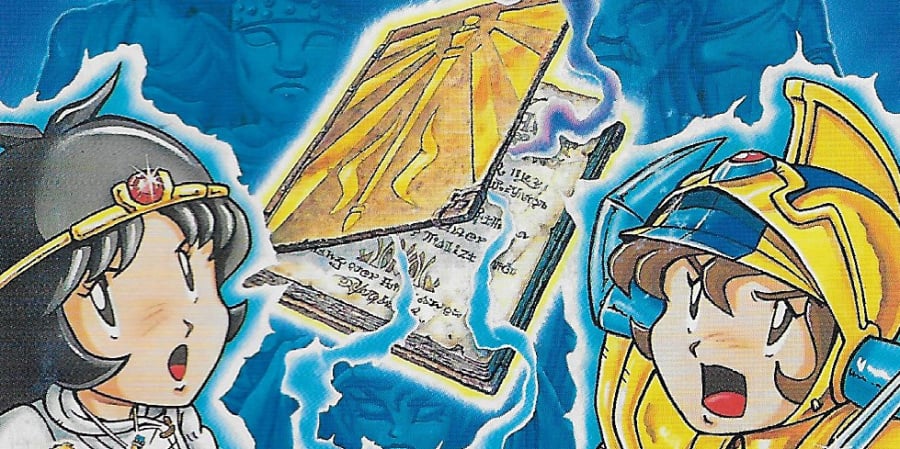 Tower of Druaga’s Japan-Exclusive SNES Sequel Has Just Got A Fan Translation