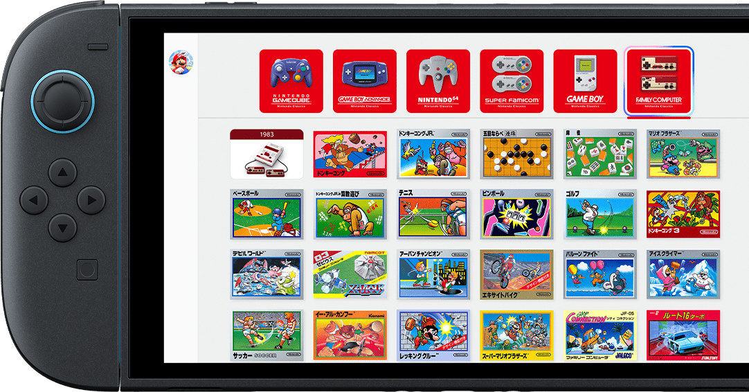 The Nintendo Switch Online app looks a bit more slick on Switch 2