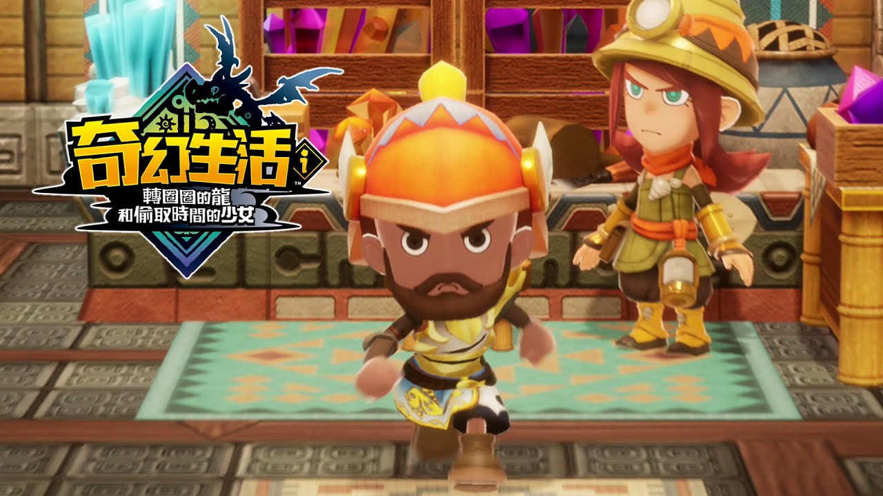 Super Promising RPG Fantasy Life i Is Looking Great in Extended PS5 Gameplay