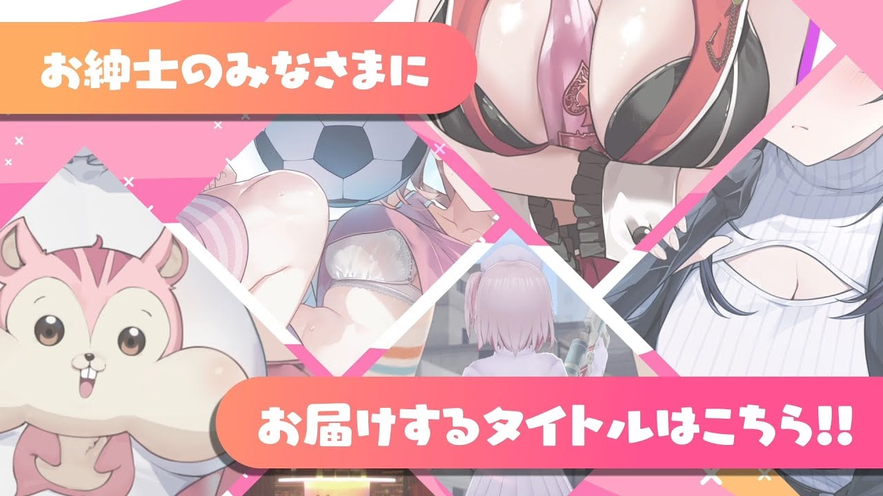 qureate to announce 2025 to 2026 title lineup on April 24