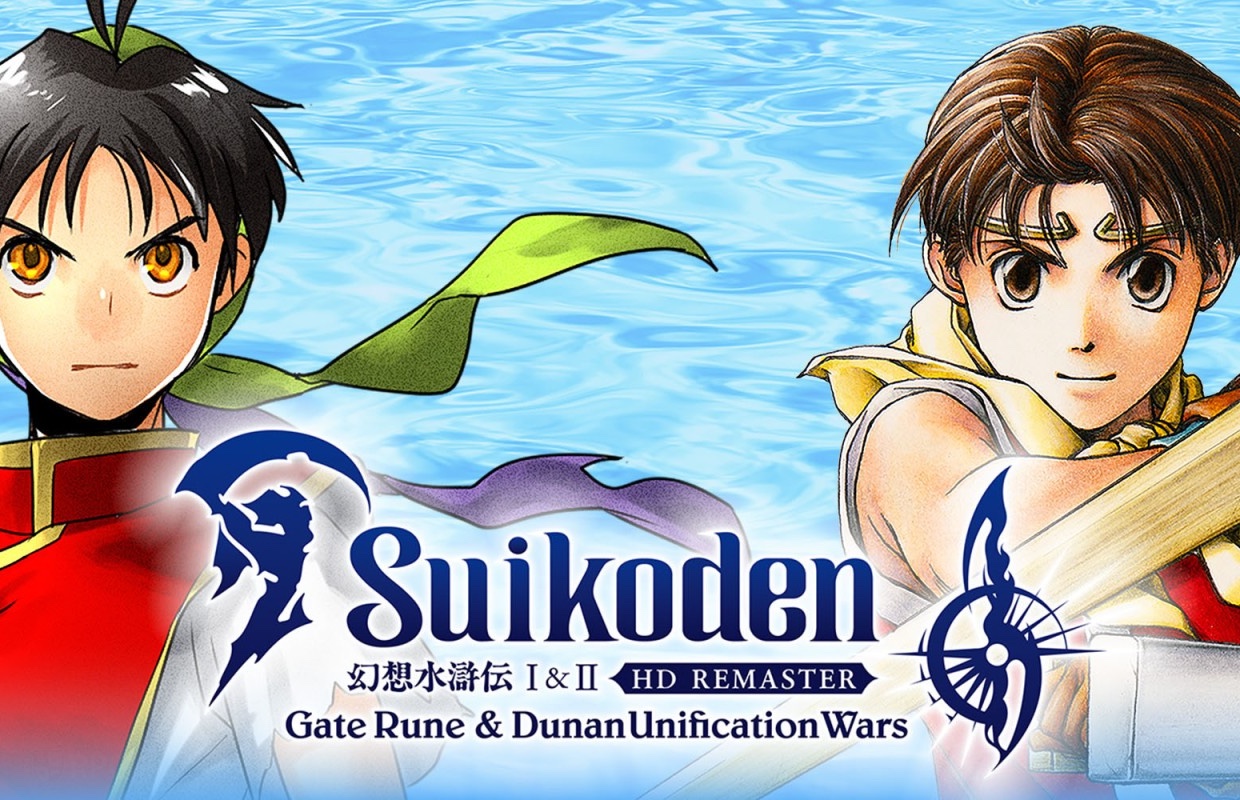 Suikoden I & II HD Remaster launches on June 5 for Nintendo Switch 2, discounted pre-orders now live on eShop