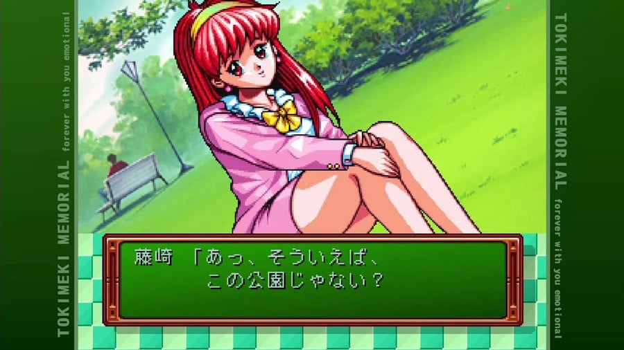 Opinion: Cult Classic ‘Tokimeki Memorial’ Hits Switch – But 30 Years On, It’s Still Out Of Reach