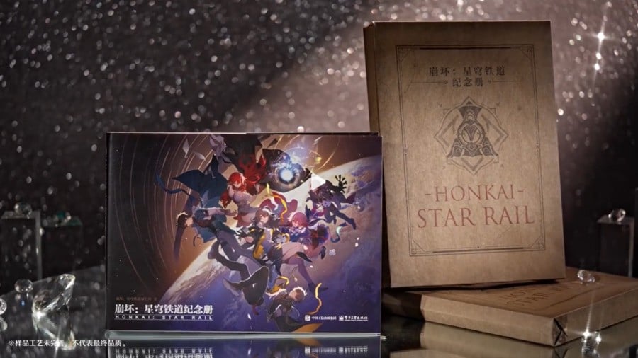 You Will Want This Stunning Honkai: Star Rail Art Book