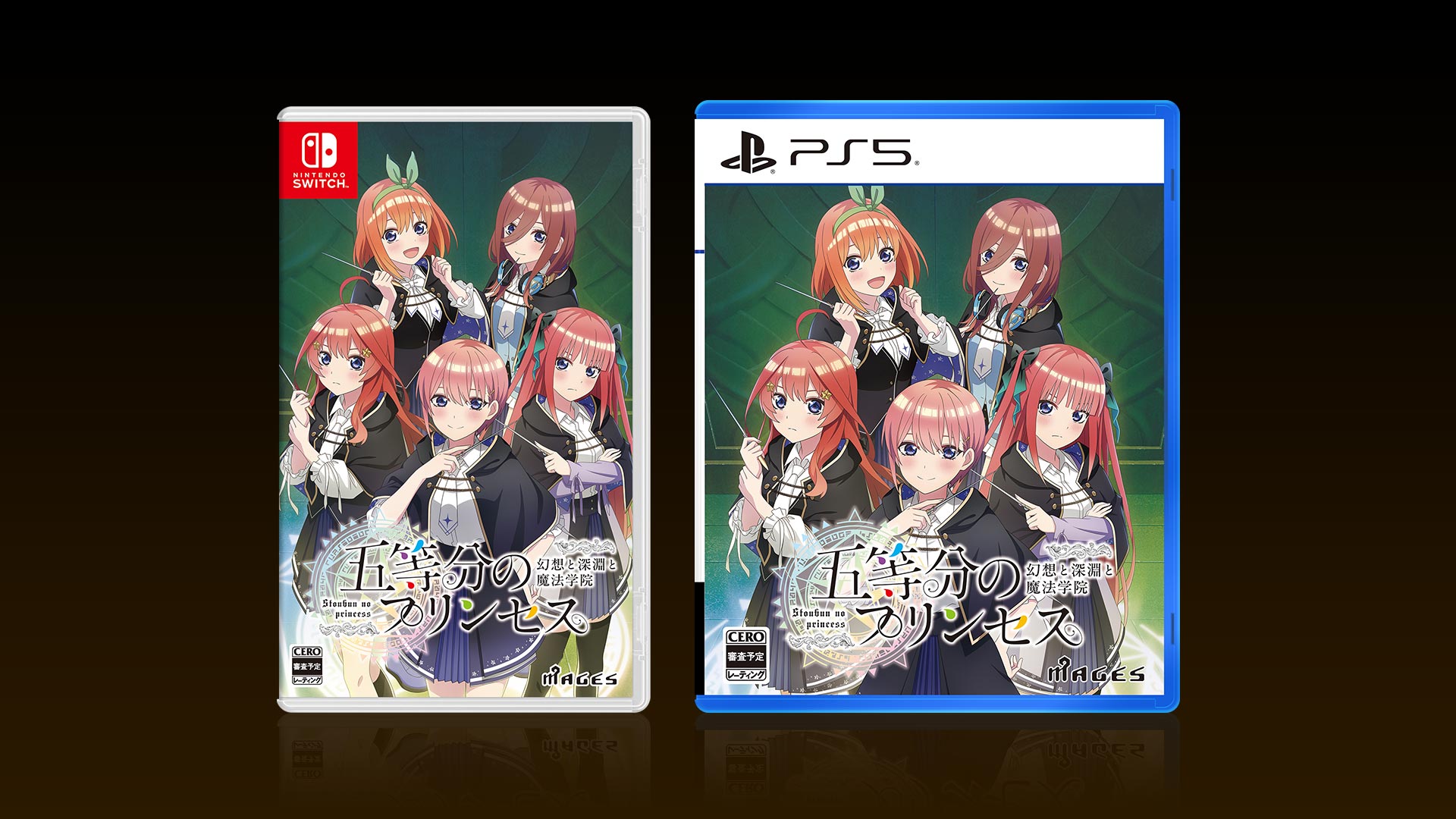 Dungeon RPG The Quintessential Princesses: Fantasy, the Abyss, and the Magic Academy announced for PS5, PS4, and Switch