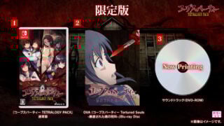 Corpse Party Tetralogy Pack announced for Switch