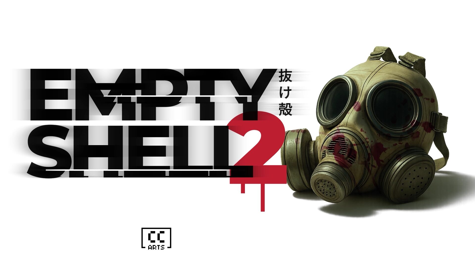 EMPTY SHELL 2 announced for PC
