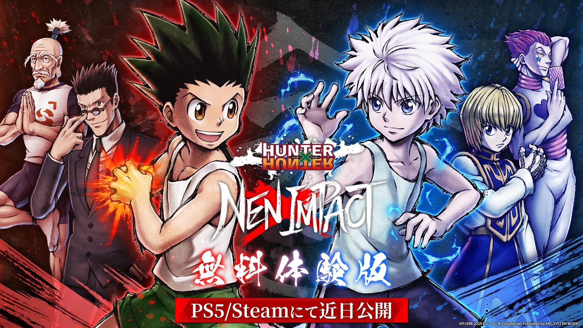 Hunter x Hunter: Nen x Impact demo for PS5, PC launches in May